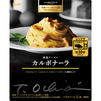 エスビー食品 S＆B予約でいっぱいの店　THE　PREMIUM　厳選チーズのカルボナーラ1セット（5個）