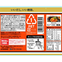 ヤマキ めんつゆ 1L 1本