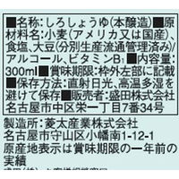 白醤油 300ml 3本 盛田