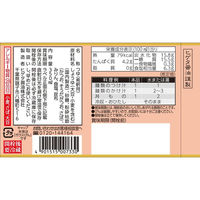 ヒゲタ 本膳つゆ 12本 醤油