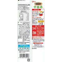 江崎グリコ DONBURI亭お茶碗サイズ3食 中華丼 1セット（6個）