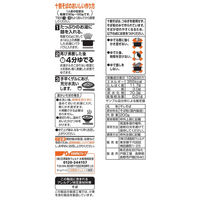 日清製粉ウェルナ そばの香 信州戸隠製麺 十割そば ×5個