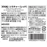 シラチャー （レッド）210g 12個 チリソース ユウキ食品