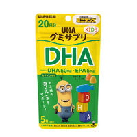 UHA味覚糖　UHAグミサプリKIDS　DHA（20日分）　みかん＆レモン味　1セット（2袋）　子ども向けサプリメント