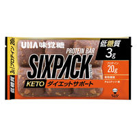 UHA味覚糖 SIXPACKケトプロテインバー チョコナッツ　10個