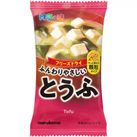 マルコメ フリーズドライ顆粒みそ汁 料亭の味とうふ 10個