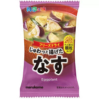 マルコメ フリーズドライ顆粒みそ汁 料亭の味なす 10個