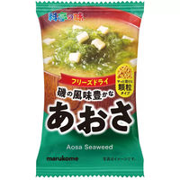 マルコメ フリーズドライ顆粒みそ汁 料亭の味あおさ 10個