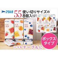 アヲハタ 55 ジャム オレンジママレード 1セット（5個）