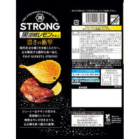 湖池屋 KOIKEYA STRONG ポテトチップス黒胡椒レモンチキン 3袋 スナック菓子 おつまみ
