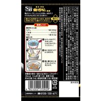 エスビー食品 町中華シーズニング おつまみもやし 10袋