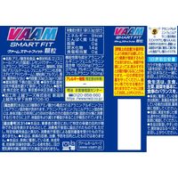 VAAM ヴァームスマートフィット 顆粒（10袋入） 3個 【機能性表示食品】 明治 アミノ酸
