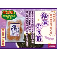 【成城石井】日本全国味めぐり 佃煮のり煎餅 8枚 4953762440699 1袋