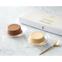 〈ヴィタメール〉クリーム ブリュレ 3個入 1箱 三越伊勢丹 手提げ袋付き 手土産 ギフト 母の日 父の日 お中元