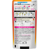 キュキュット CLEAR泡スプレー オレンジ 詰め替え 250mL 1個 食器用洗剤 花王