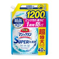 バスマジックリン SUPER泡洗浄 香りが残らない 詰め替え 超特大 1200mL 1セット（3個） 花王