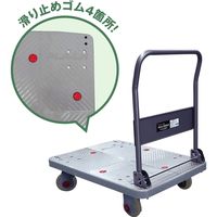 フローバル プロスタイルツール（PROSTYLE TOOL） 樹脂台車 PLA-150LH(G) 1台（直送品）
