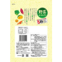 東京カリント 野菜かりんとう 100g 1セット（3袋入）