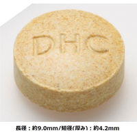 DHC イチョウ葉 脳内α（20日分） 1セット（1袋（60粒）×8） 記憶力 機能性表示食品 ディーエイチシー サプリメント