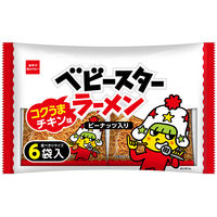 ベビースターラーメン コクうまチキン味６袋入 6袋 おやつカンパニー