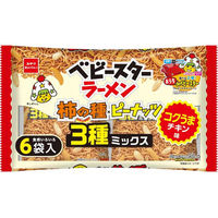 ベビースターラーメンコクうまチキン柿の種3種ミックス6袋入 6袋 おやつカンパニー おつまみ スナック菓子