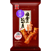 岩塚製菓　田舎のおかき　1セット（3袋入）