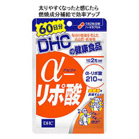DHC α（アルファ）-リポ酸（60日分） 1セット（1袋（120粒）×3） ディーエイチシー サプリメント