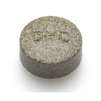 DHC ギムネマ（20日分） 1セット（1袋（60粒）×3） ディーエイチシー サプリメント