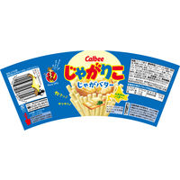 カルビー　じゃがりこじゃがバター　55g　1セット（6個）