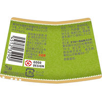 エスビー食品 S＆B パセリ 5個