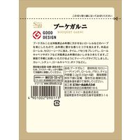 エスビー食品 S＆B 袋入りブーケガルニ 10個