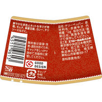 エスビー食品 S＆B チリーペッパー（パウダー） 5個