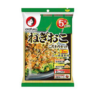 オタフクソース ねぎおここだわりセット （2枚分） 3袋