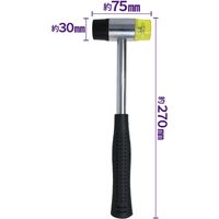 角利産業 SUNDRY パイプ柄2WAYハンマー 30mm SDR-37 1個