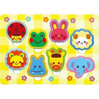 アーテック エンジョイアニマルえあわせパズル おもちゃ 知育玩具 家中遊び 7338 1セット(2個)