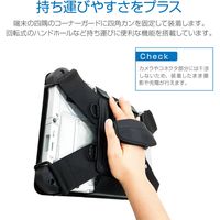 タフパッドFZ-G1 ショルダーベルト付ケース ブラック（直送品）