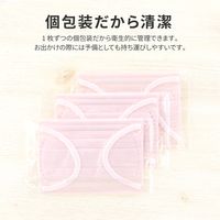 MSソリューションズ 不織布マスク こどもサイズ 50枚入/箱(個包装) ピンク PL-FM03PK50EC 1箱(50枚入)