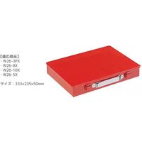 E-MAKE インナーボックス(W26用) EA-01 1個（直送品）