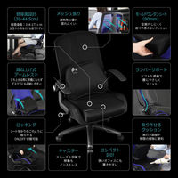 【車上渡し】Bauhutte(バウヒュッテ) ゲーミングチェア ブラック G-130-BK 1台（直送品）