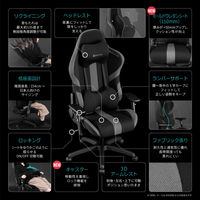 【車上渡し】Bauhutte(バウヒュッテ) ゲーミングチェア ブルー G-550-BU 1台（直送品）