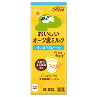 コカ・コーラ GO:GOOD おいしいオーツ麦ミルク すっきりプレーン 200ml 紙パック 1箱（24本入）
