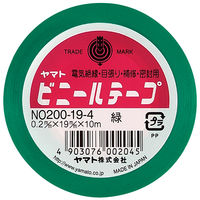 ヤマト ビニールテープ19mm×10m 緑 NO200-19-4 1巻