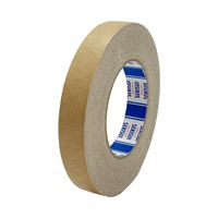 セキスイ 位置調整機能付き両面テープ 幅20mm×長さ10m 1巻 積水マテリアルソリューションズ