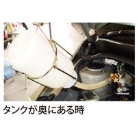 JTC フレキシブルブレーキオイル入れ JTC4810X 1個（直送品）