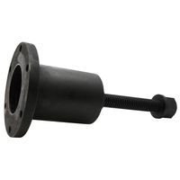 JTC フロントホイールハブプーラー JTC7275 1個（直送品）