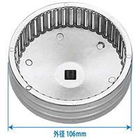 JTC キャラバン用オイルフィルターレンチ JTC6740 1個（直送品）