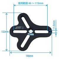 JTC ボルトタイププーラー JTC1950 1個（直送品）