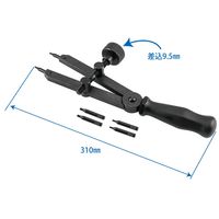 JTC ネジ式スナップリングプライヤー JTC7729 1個（直送品）