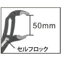 JTC ウォーターポンププライヤー JTC782010 1個（直送品）