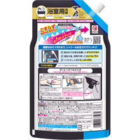 ルックプラス バスタブクレンジング HARD洗浄 詰め替え 大容量 800ml 1個 ライオン